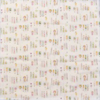 0644/ハーバリウム