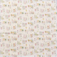 0644/ハーバリウム